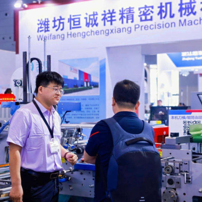 Labelexpo South China 2024